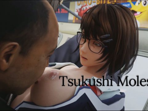 Dpwnload - Tsukushi molested by Jerid Oiso.