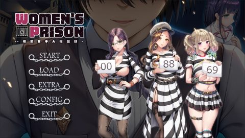 Women's Prison [Final] by STORIA GAMES CO.