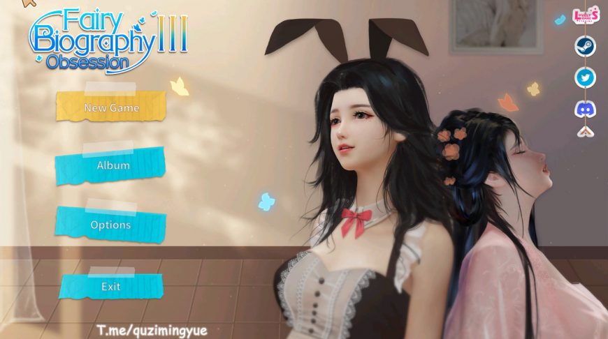 Fairy Biography3 : Obsession [Final] [lovelygames]