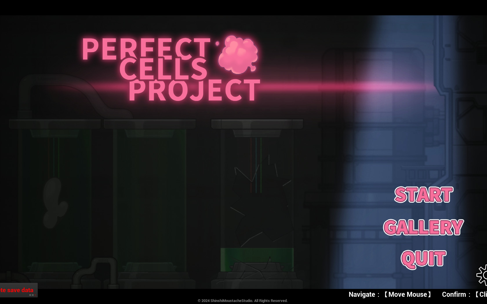 Perfect Cells Project [v1.0 Final] [ShinshiMoustache] - AllPornBB