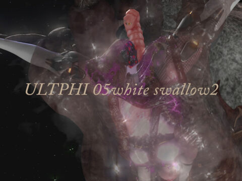 ULTPHI 05white swallow2+ [ATD / A Third Dimension]