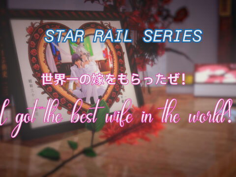 I got the best wife in the world! 4K [MastaPov]