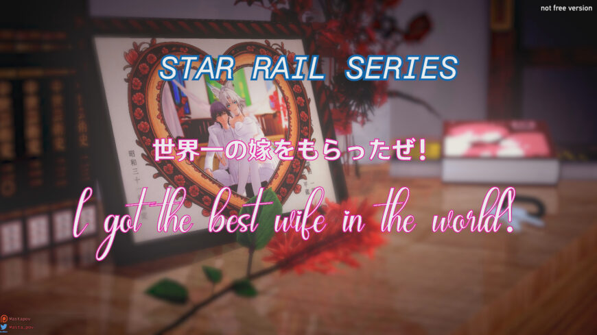 I got the best wife in the world! 4K [MastaPov]