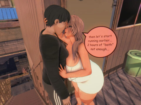 NTR chubby milfs 1 [japs8005]