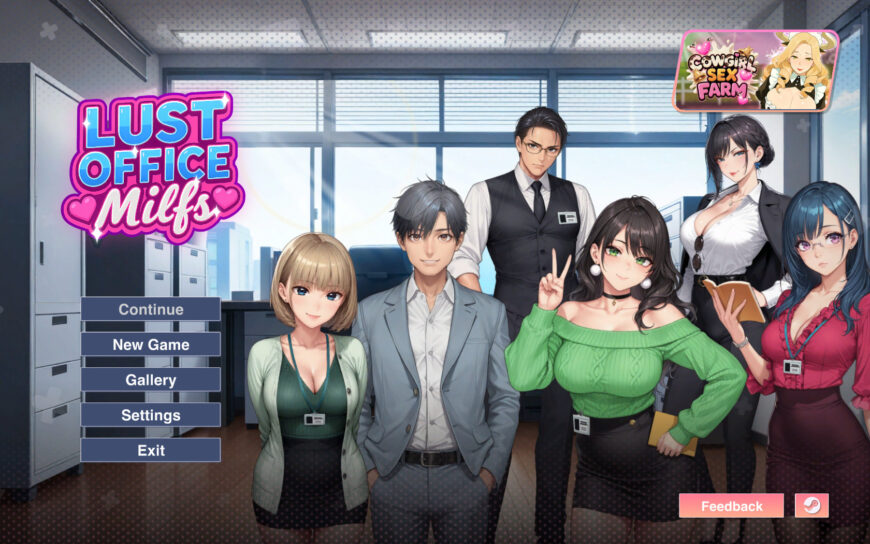 Lust Office MILFs [v1.0 Final] [Cutie Booty]