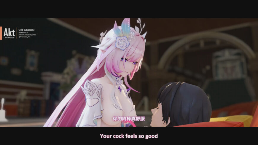 [SP][25S4] 昔涟 Cyrene S [Akt]