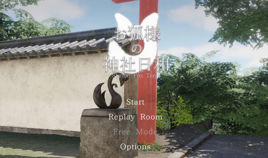 Shrine Fox Days [v1.0 Final] [marusansikaku]