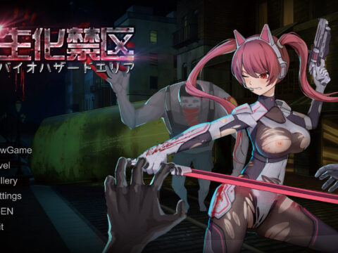 Biotech Forbidden Zone [Final + Full save] [Fuurinsousha]