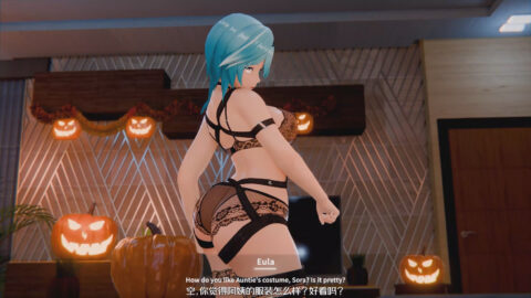 Genshin Impact - Eula Sweet Visit After Midnight [ToonE]