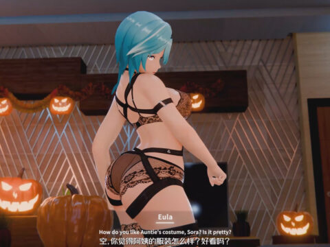 Genshin Impact - Eula Sweet Visit After Midnight [ToonE]