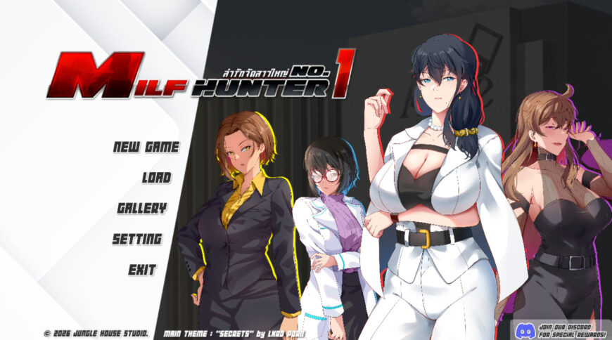 Milf Hunter No.1 [v1.0 Final] [Jungle House]