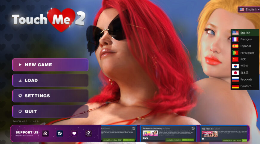 Touch Me II